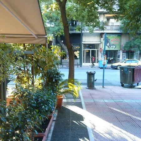 Medea Athens