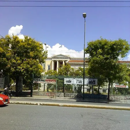 Medea * Athens